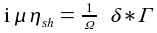 Equation 8